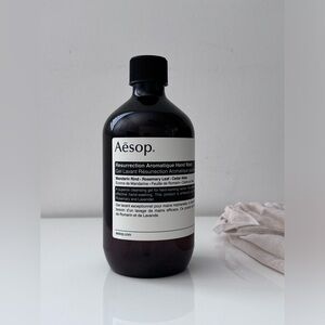 EMPTY Aesop Resurrection Aromatique hand wash soap bottle  + Aesop bag